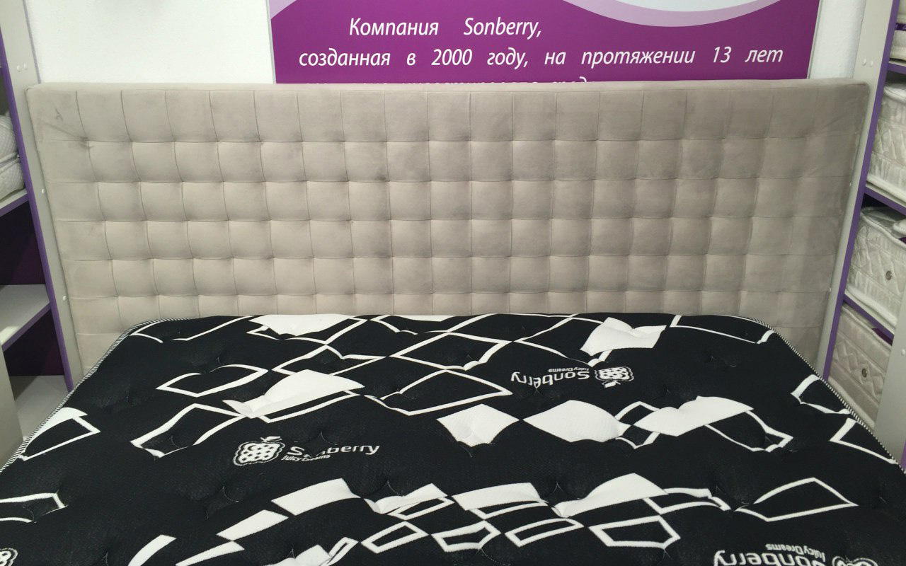 Sonberry Capri фото 10